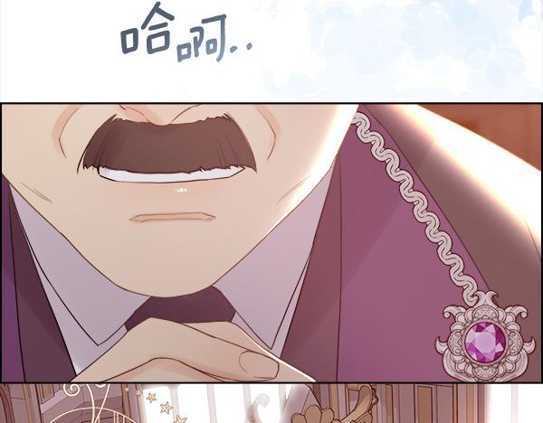 第154话 轮番上阵(1/4)-第155话