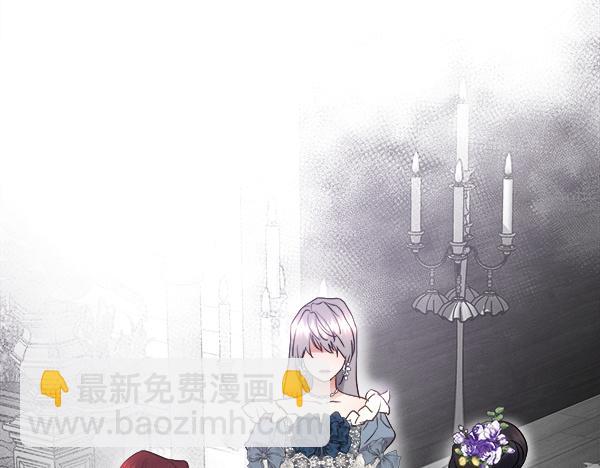 第156话 终成皇后(1/4)-第157话