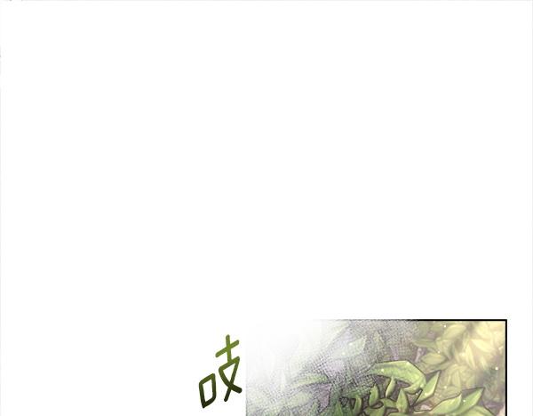 第156话 终成皇后(1/4)-第157话