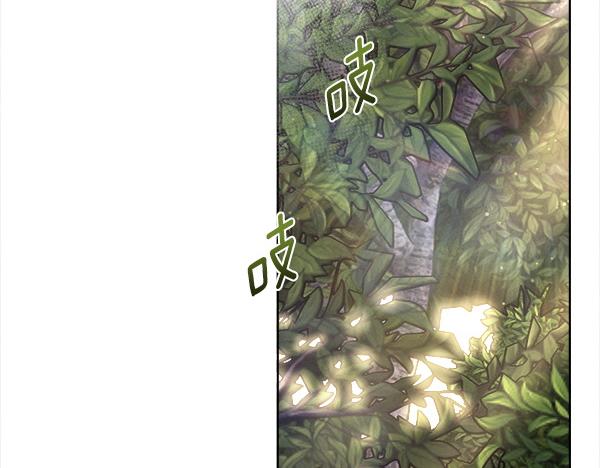 第156话 终成皇后(1/4)-第157话