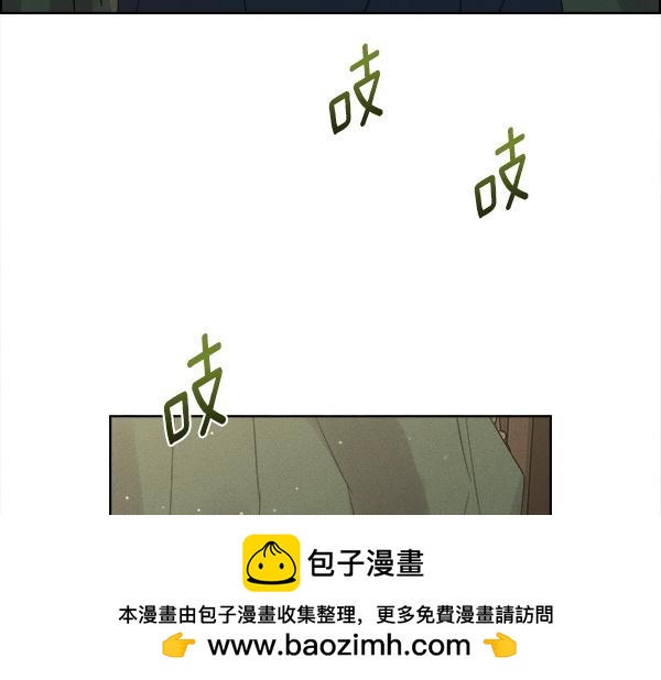 第156话 终成皇后(1/4)-第157话