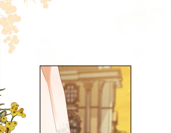 第158话 新婚之夜(1/4)-第159话
