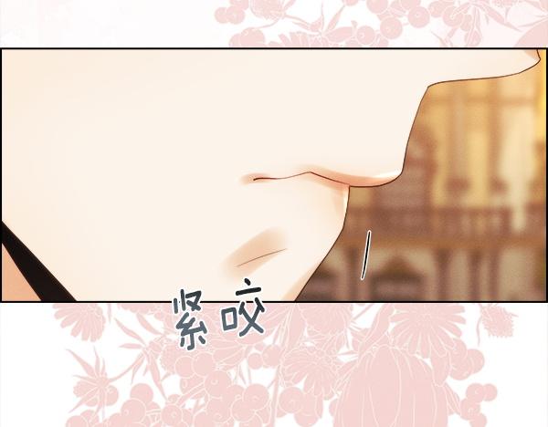 第158话 新婚之夜(1/4)-第159话