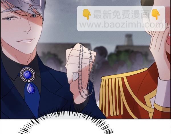 第158话 新婚之夜(1/4)-第159话