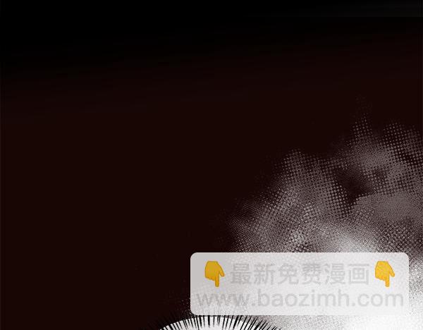 第160话 后知后觉(1/5)-第161话
