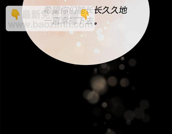 第160话 后知后觉(1/5)-第161话