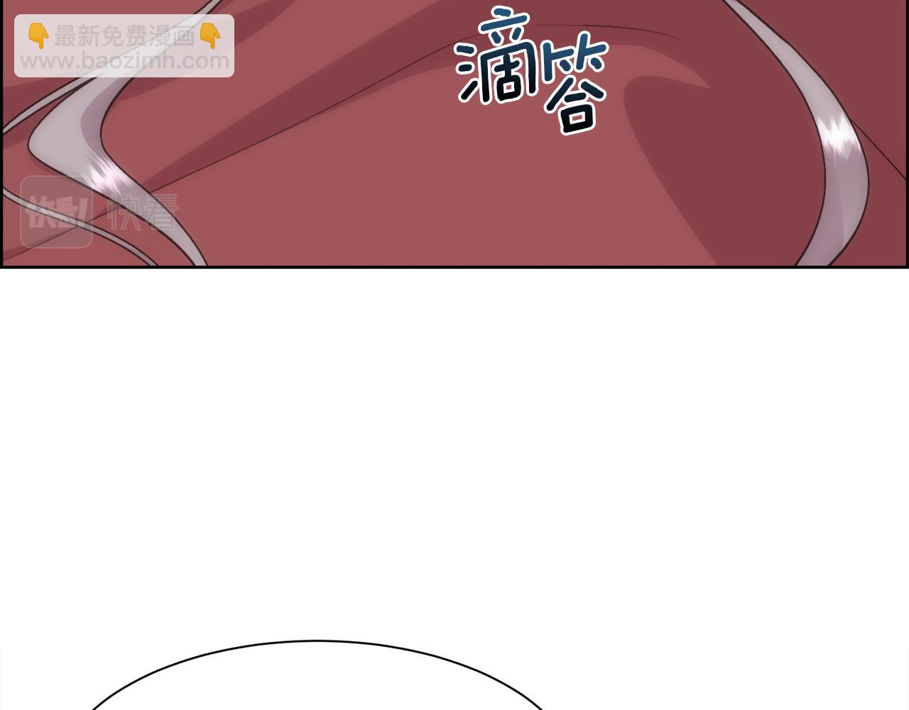 第20话 温柔的畜生(1/4)-第21话