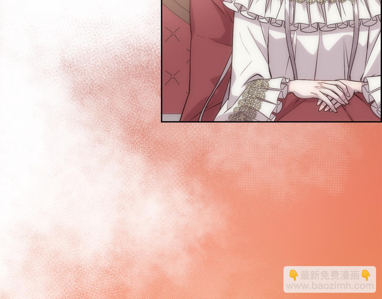 第20话 温柔的畜生(1/4)-第21话