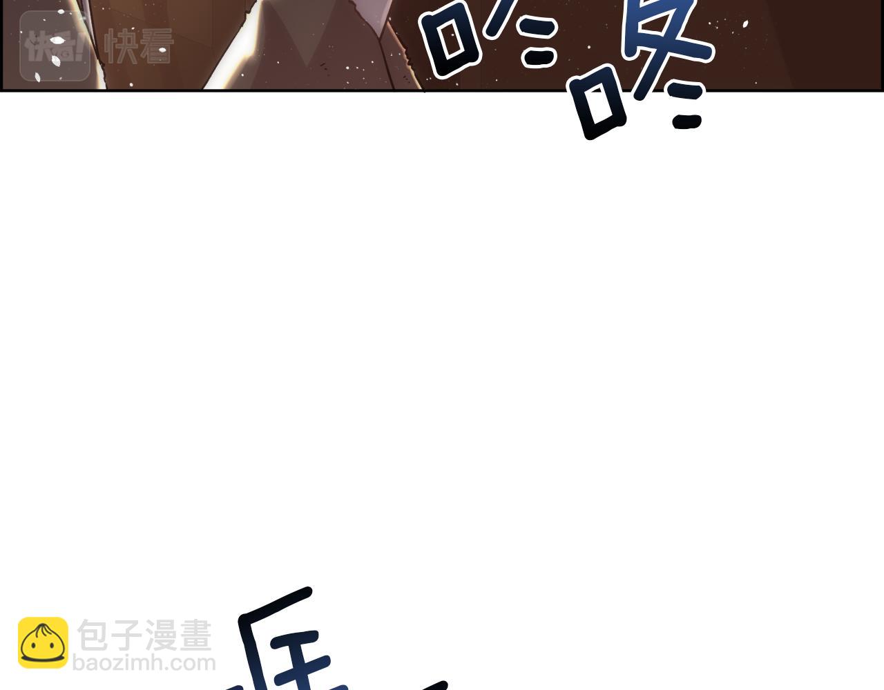 第2话 那个男人(1/5)-第3话