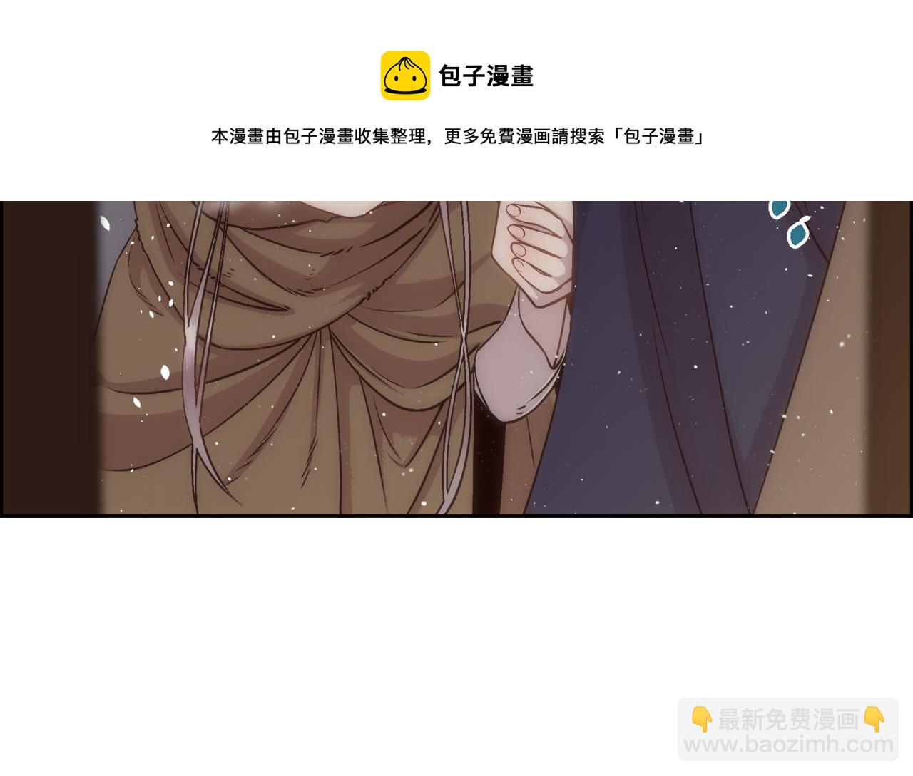 第2话 那个男人(1/5)-第3话