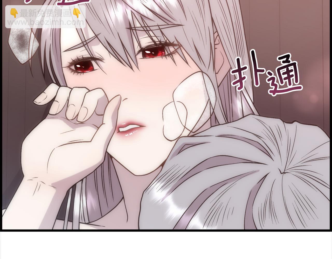 第2话 那个男人(1/5)-第3话