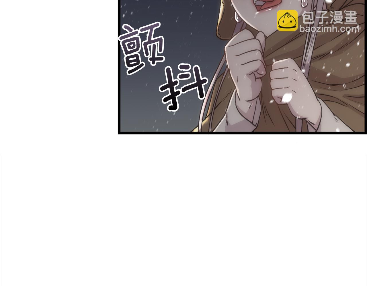 第2话 那个男人(1/5)-第3话