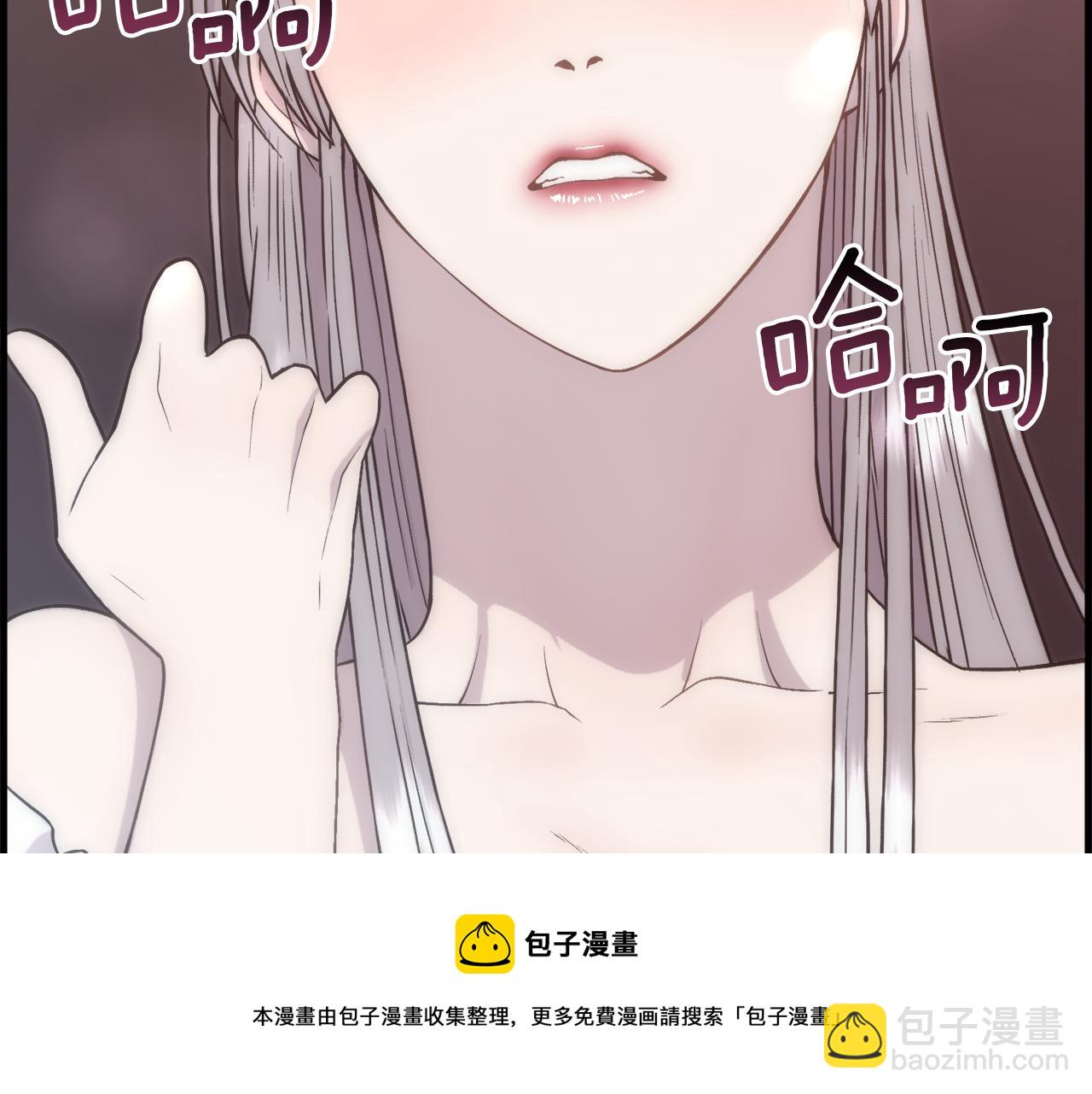 第2话 那个男人(1/5)-第3话
