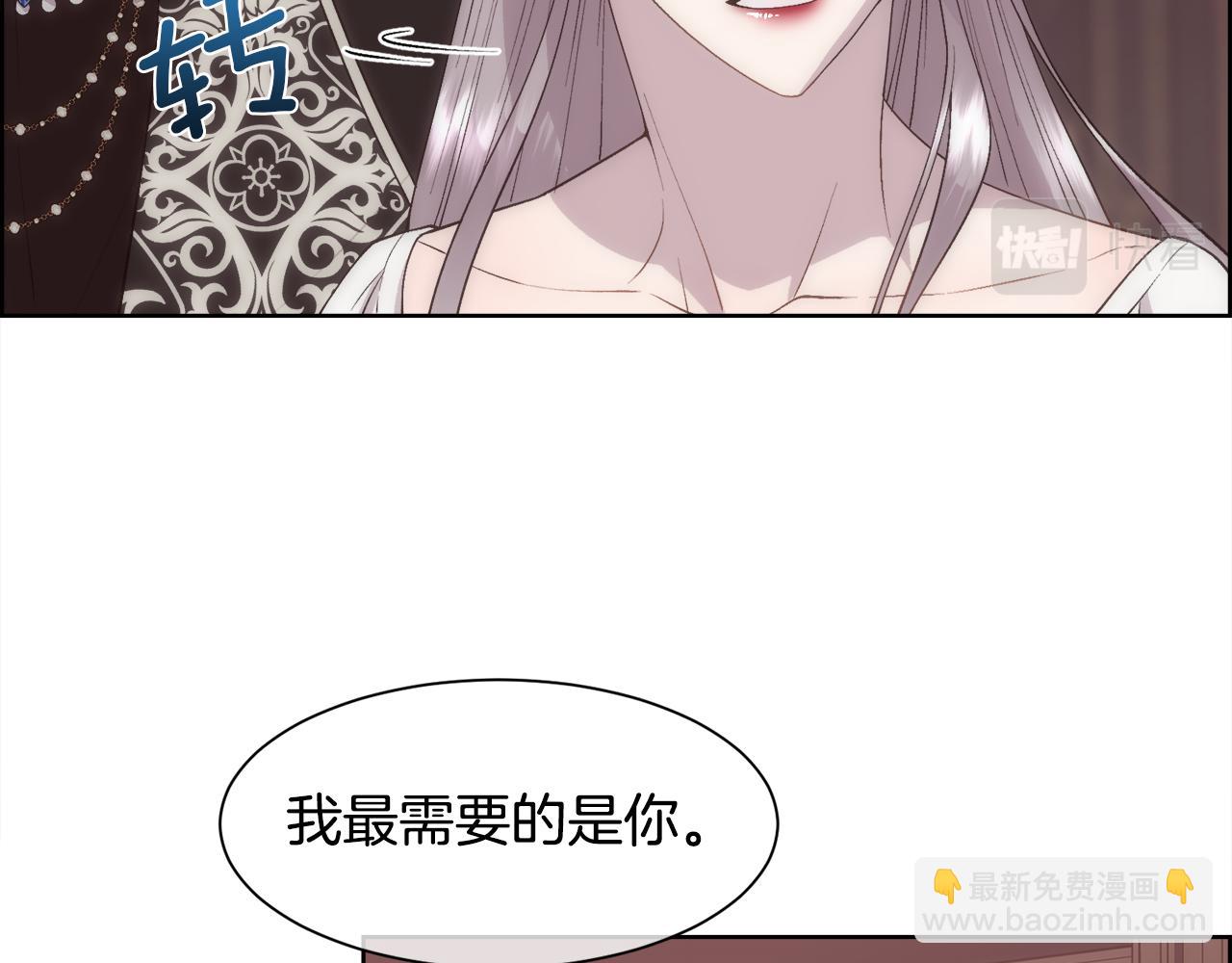 第22话 认清现实(1/4)-第23话