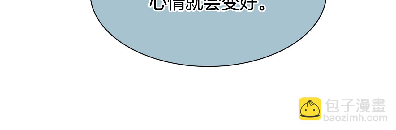 第28话 再遇皇帝(1/4)-第29话
