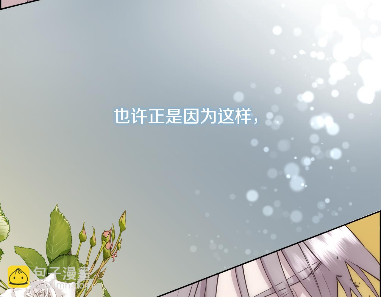 第30话 可笑的家人(1/4)-第31话