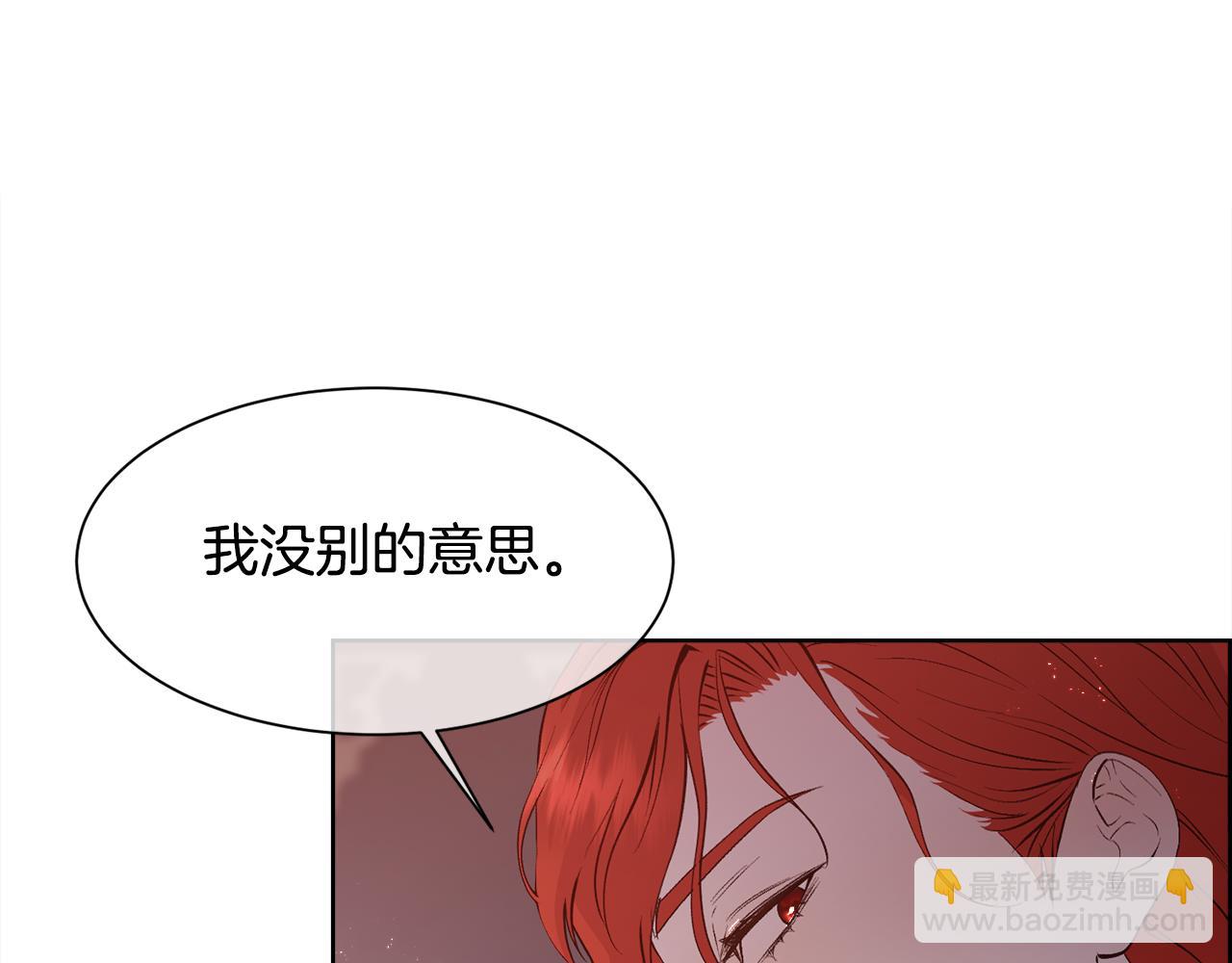 第30话 可笑的家人(1/4)-第31话