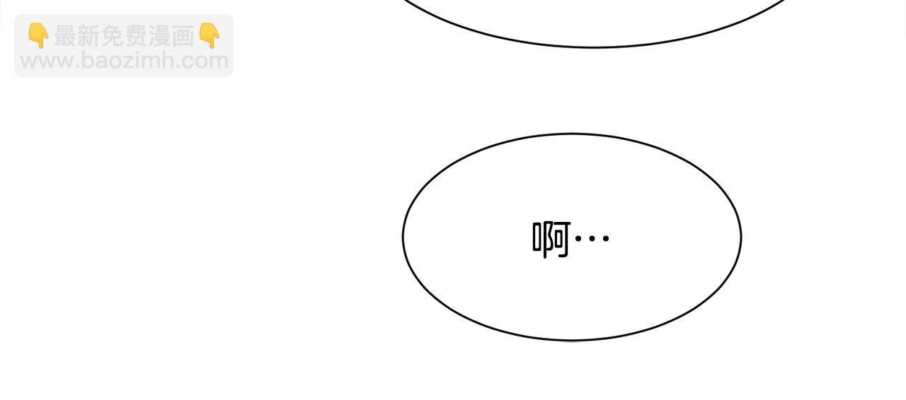 第30话 可笑的家人(1/4)-第31话
