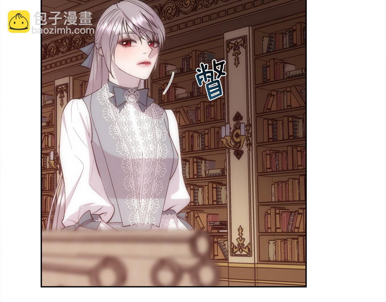 第36话 自私的爱(1/4)-第37话
