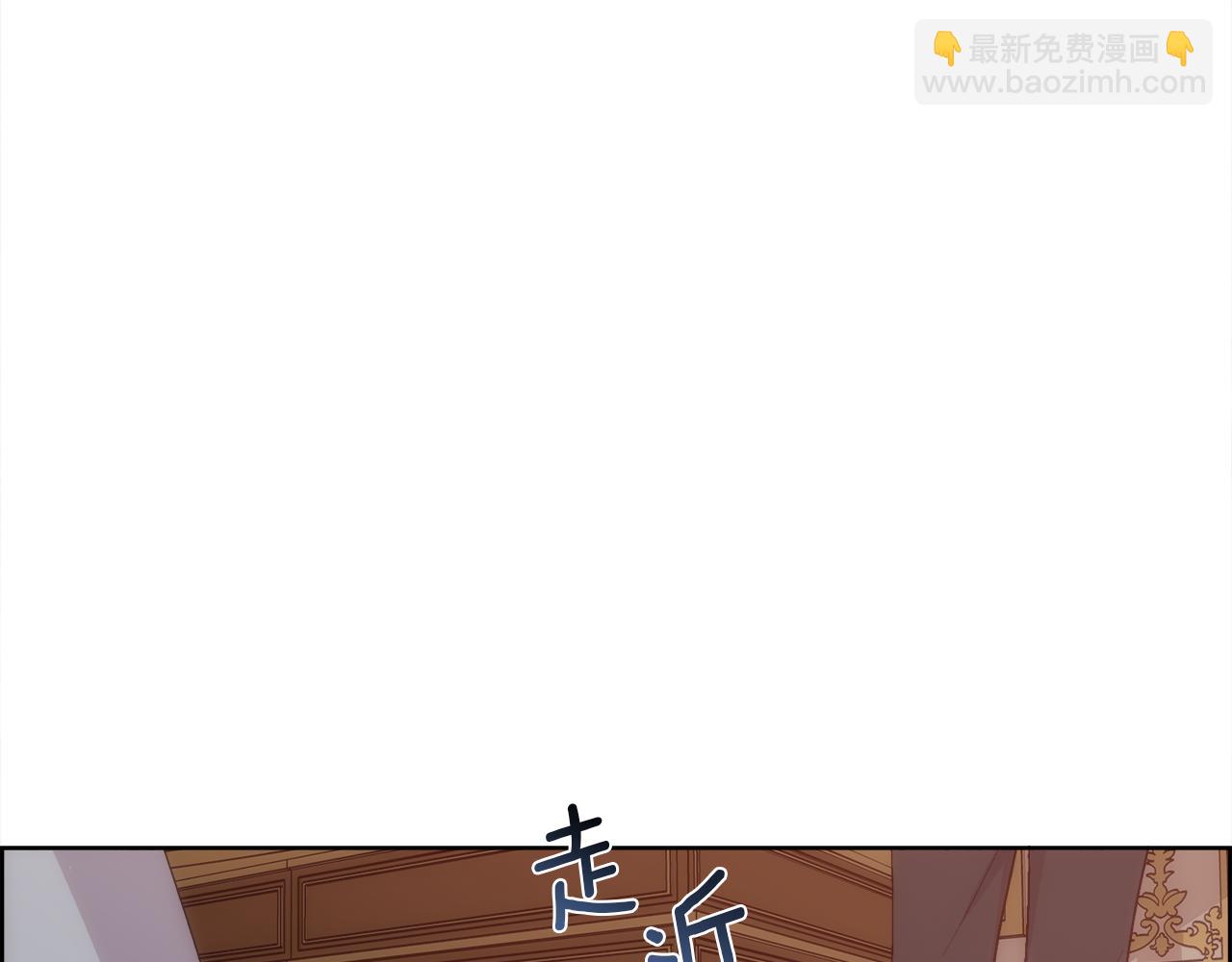 第36话 自私的爱(1/4)-第37话