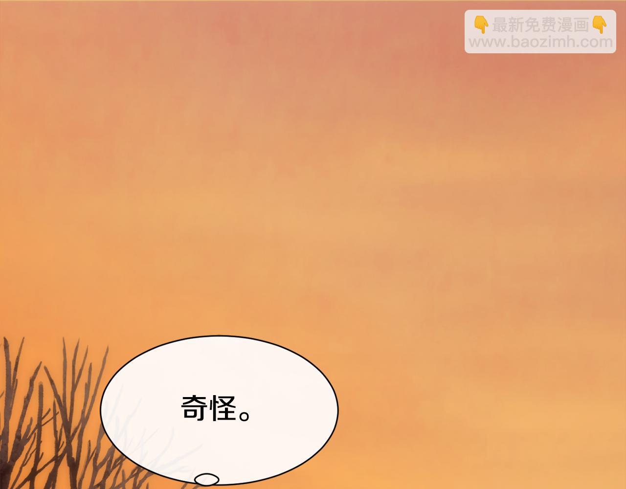 第38话 我又怀孕了(1/4)-第39话