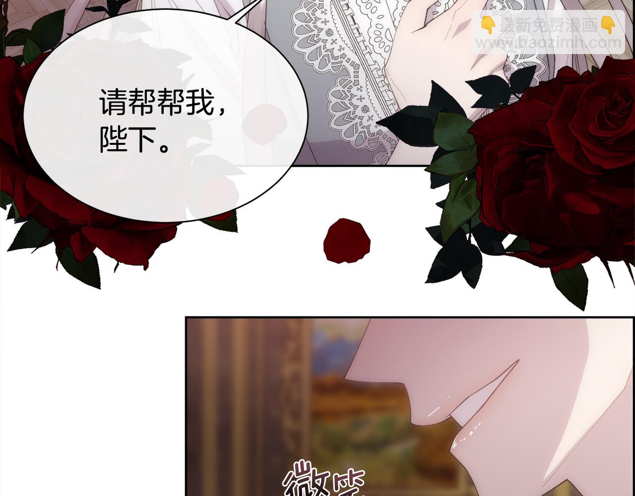 第38话 我又怀孕了(1/4)-第39话