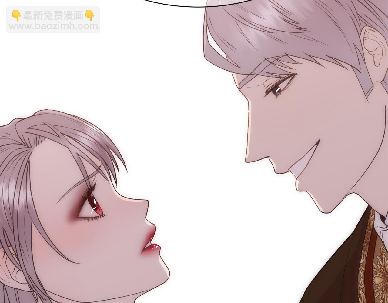 第4话 我，其他女人(1/4)-第5话