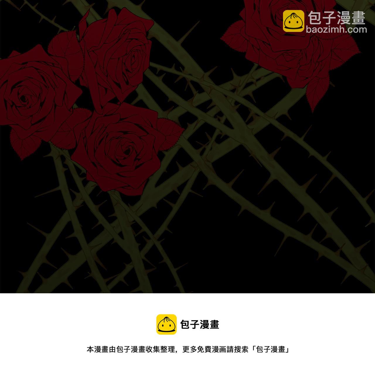 第4话 我，其他女人(1/4)-第5话