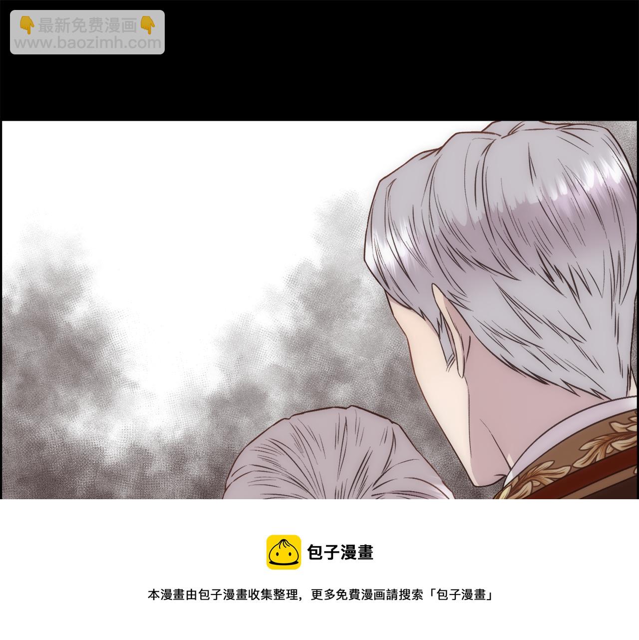 第4话 我，其他女人(1/4)-第5话