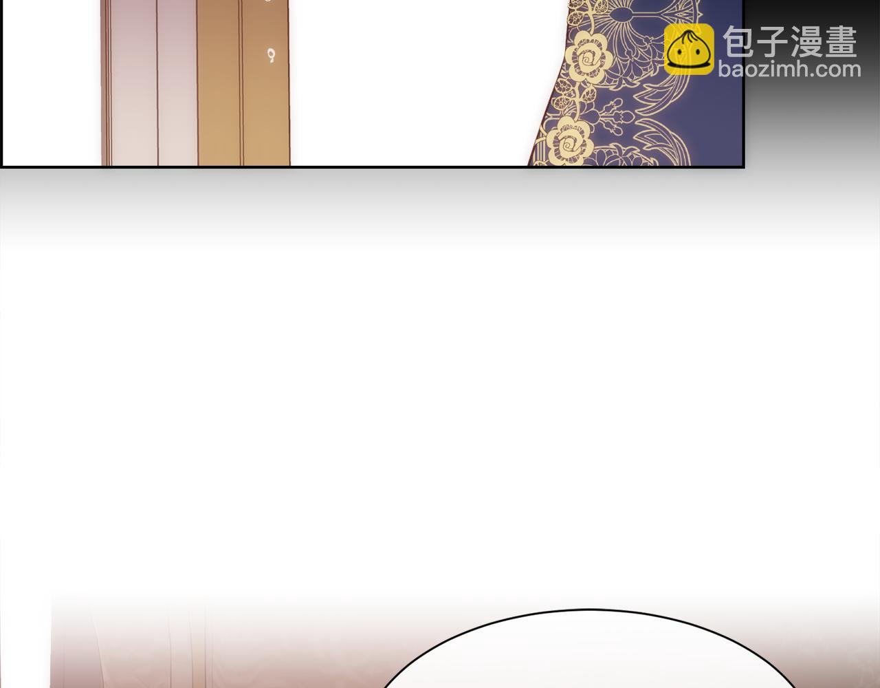 第40话 皇后达丽雅(1/4)-第41话