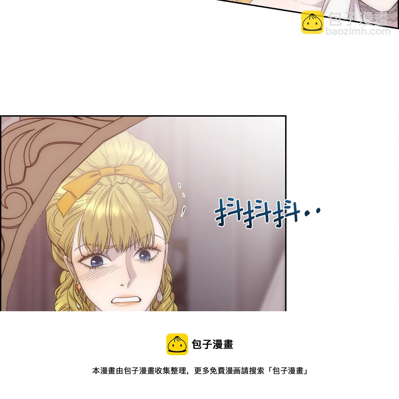 第48话 微不足道的存在(1/4)-第49话