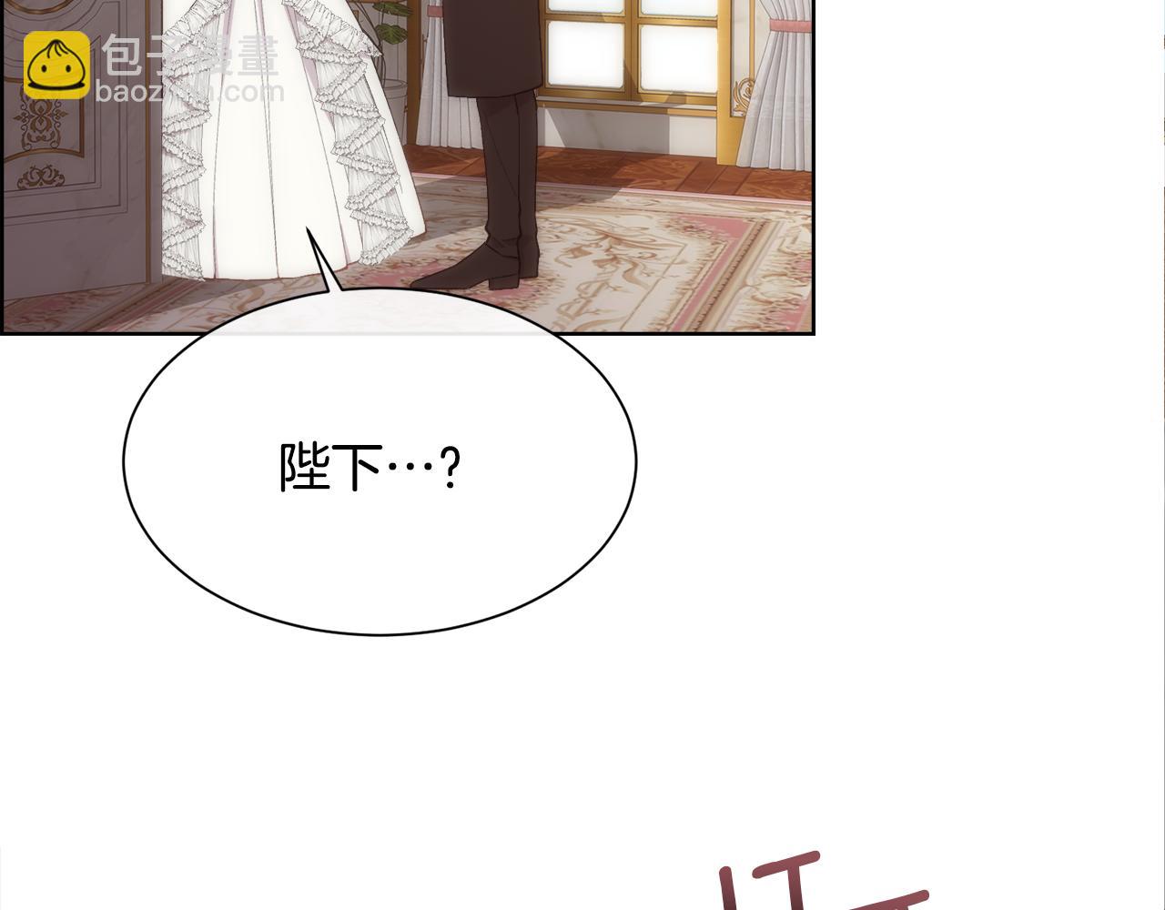 第50话 又见凯洛斯(1/4)-第51话