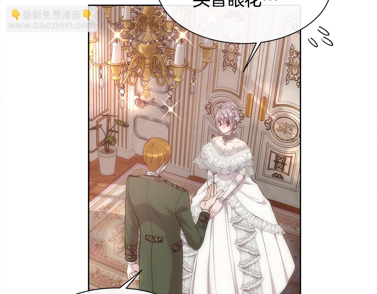 第50话 又见凯洛斯(1/4)-第51话