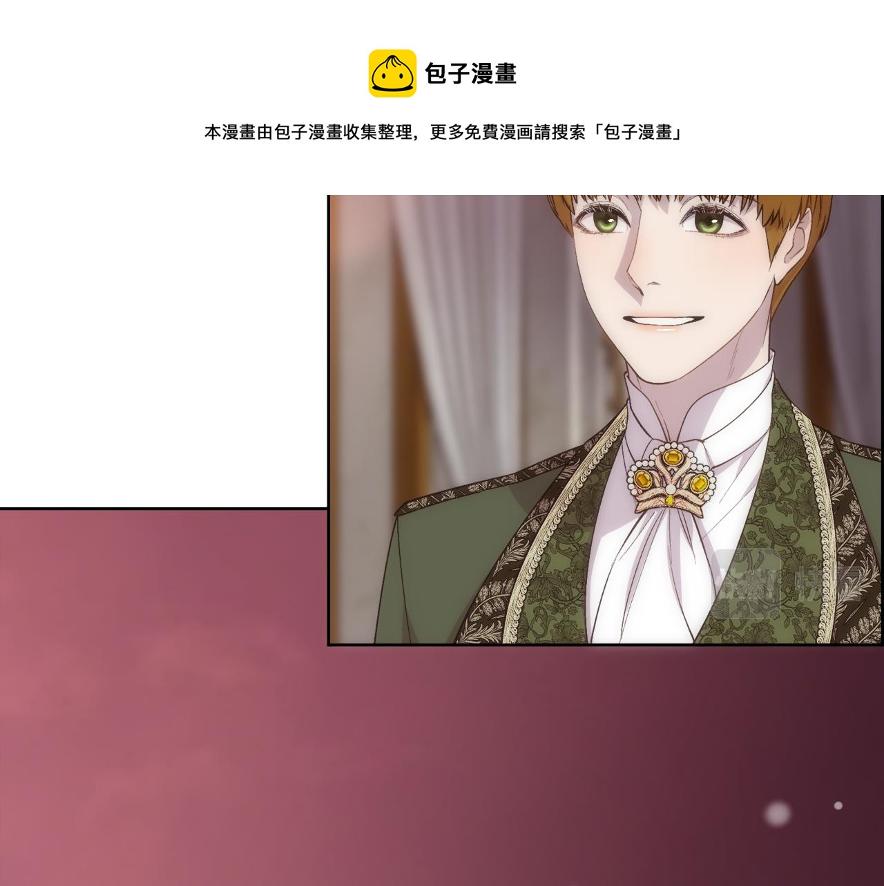 第50话 又见凯洛斯(1/4)-第51话