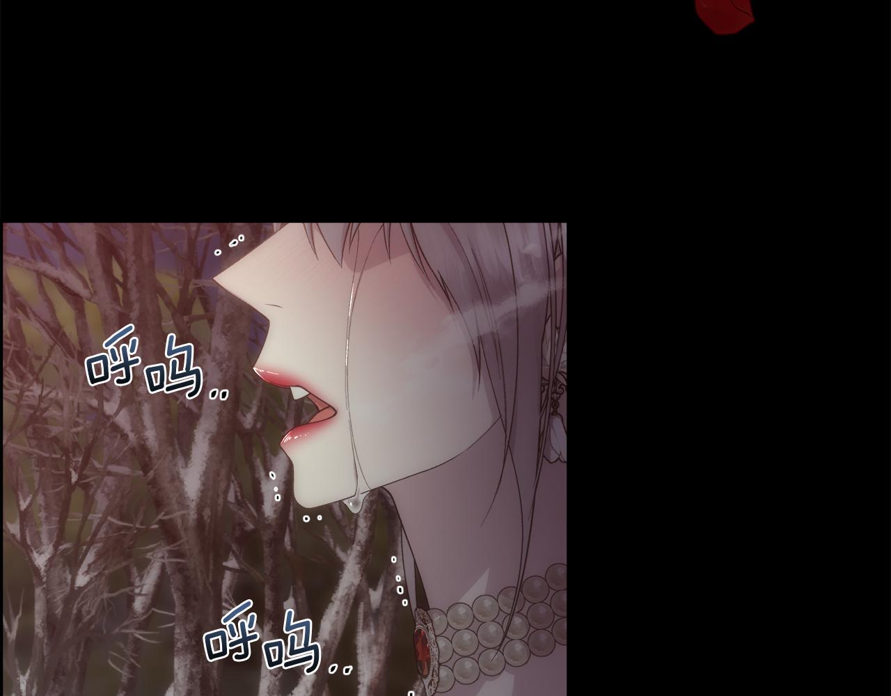 第54话 雷蒙德的故事(1/4)-第55话