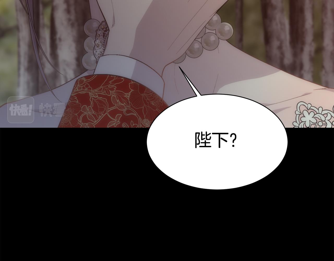 第54话 雷蒙德的故事(1/4)-第55话