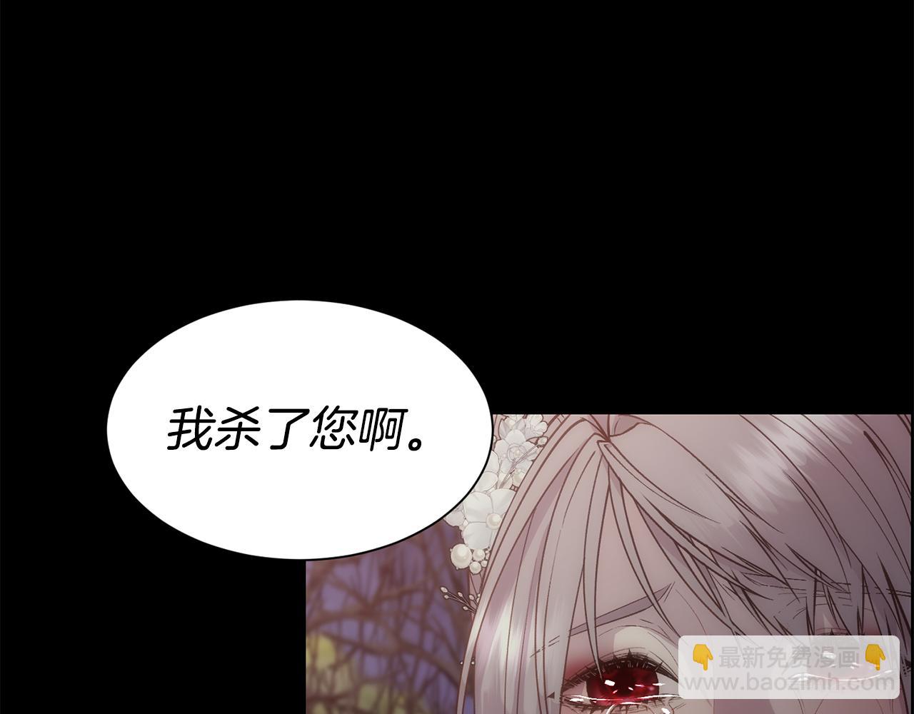 第54话 雷蒙德的故事(1/4)-第55话