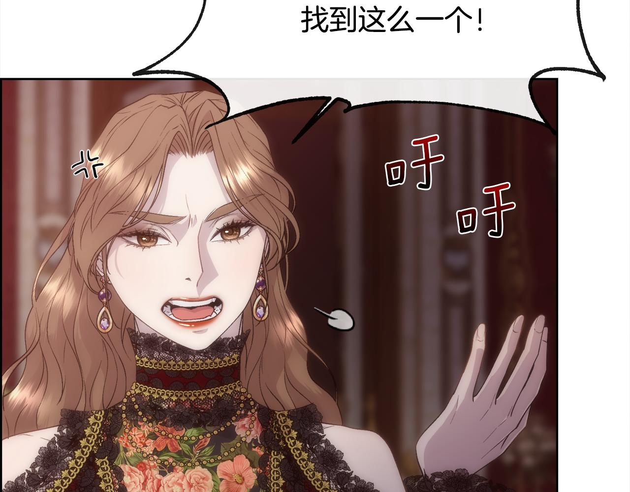第56话 理想型(1/4)-第57话