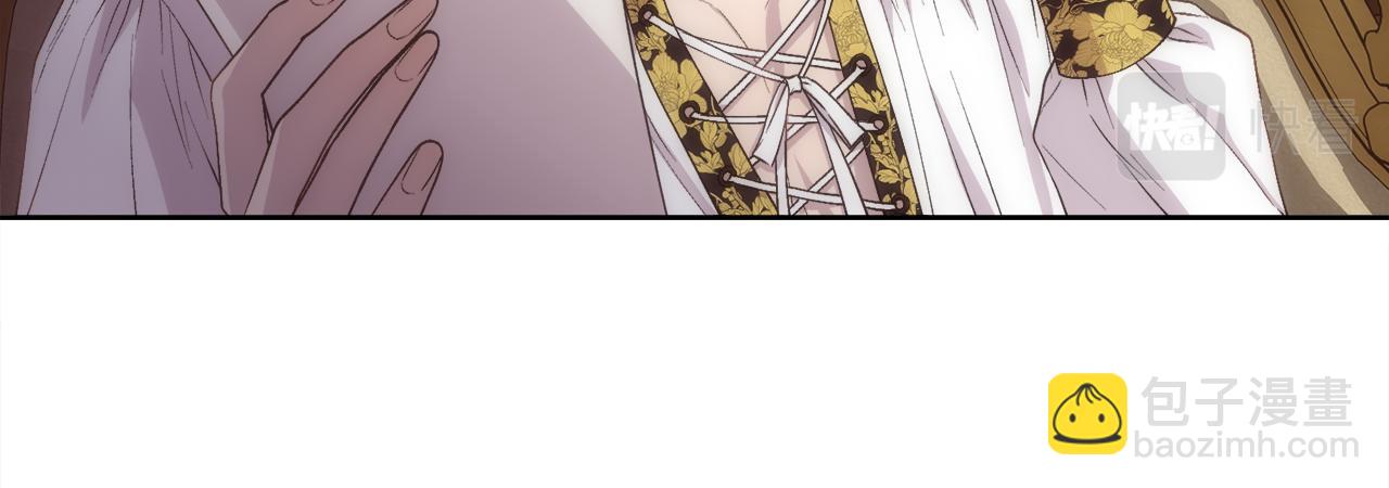第56话 理想型(1/4)-第57话