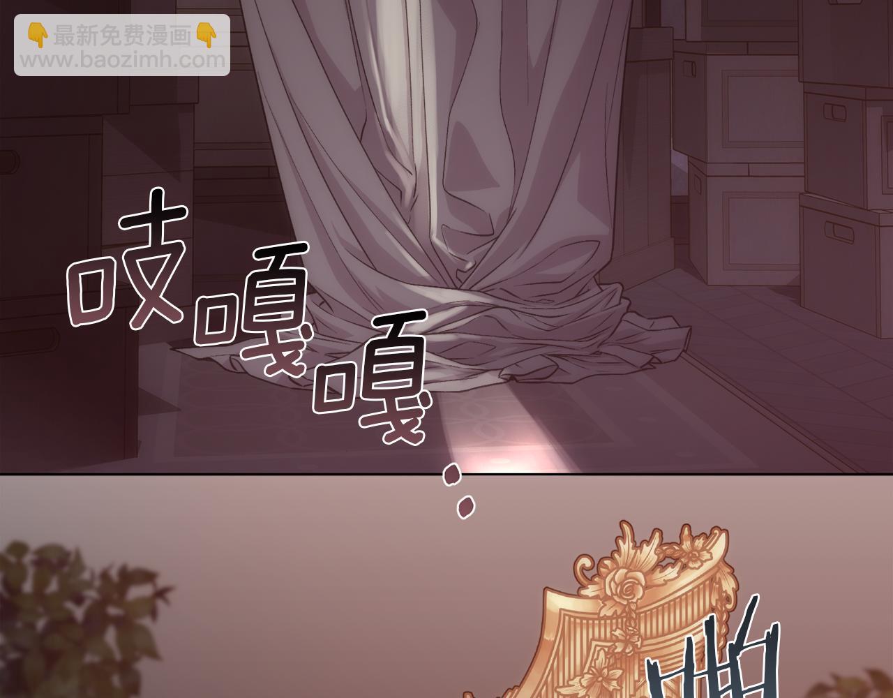 第56话 理想型(1/4)-第57话