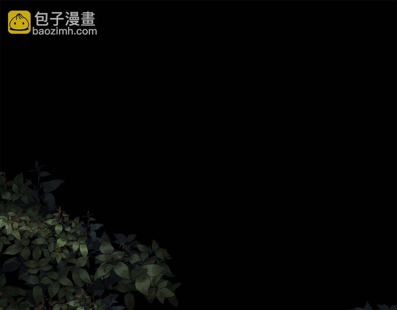 第56话 理想型(1/4)-第57话