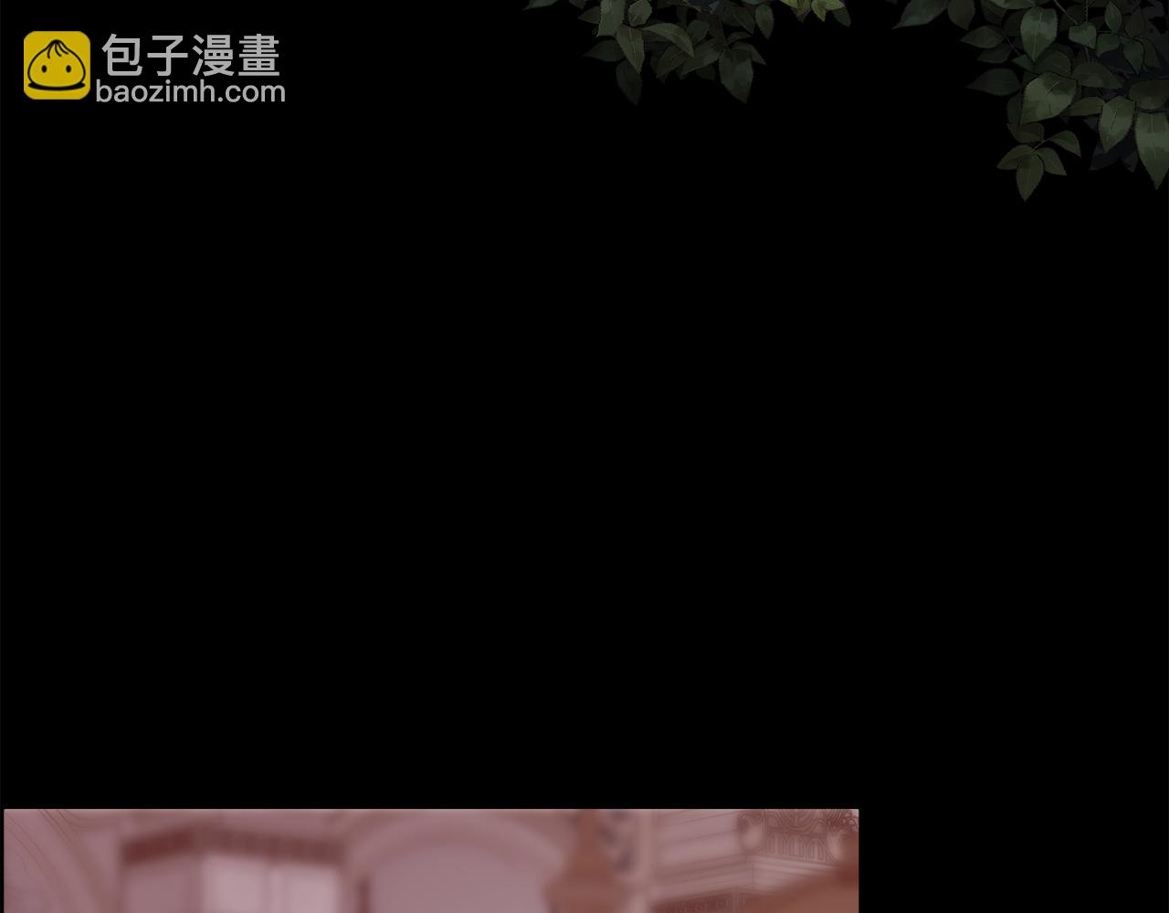 第56话 理想型(1/4)-第57话
