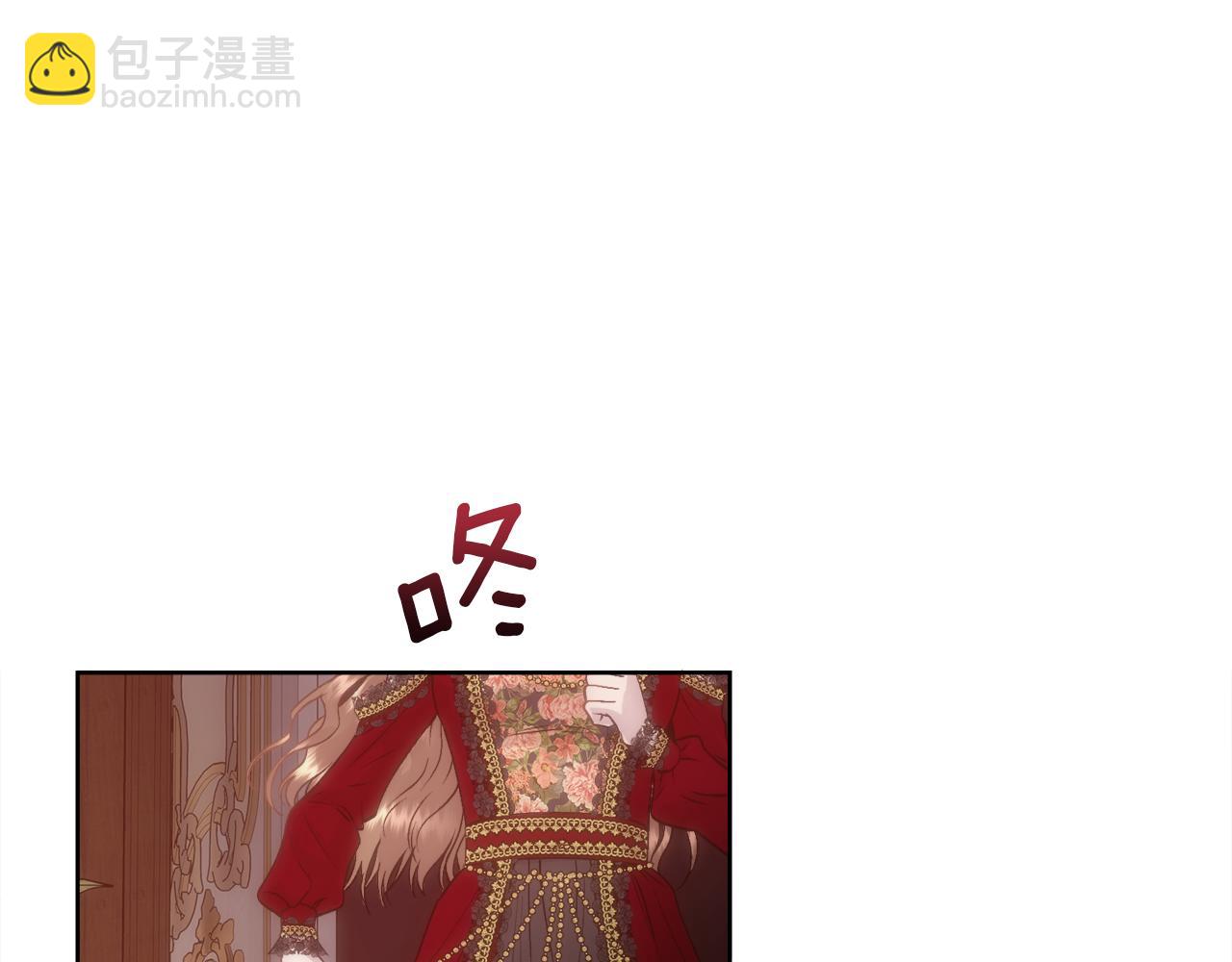 第56话 理想型(1/4)-第57话