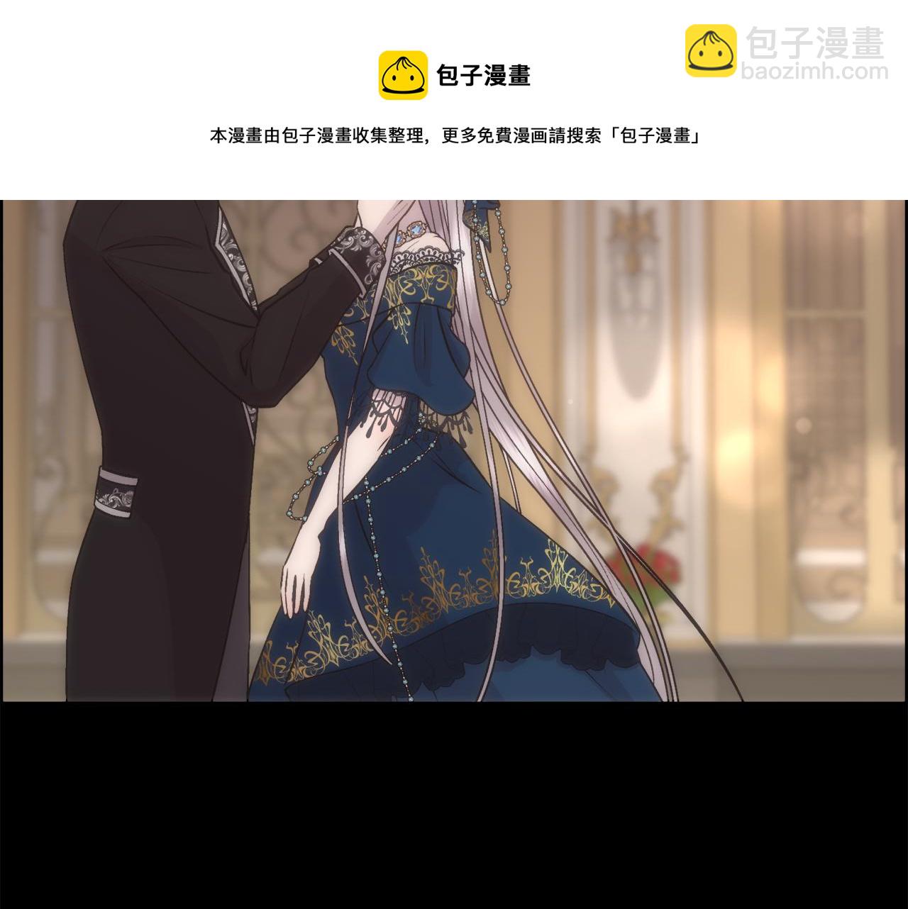 第6话 初见(1/4)-第7话