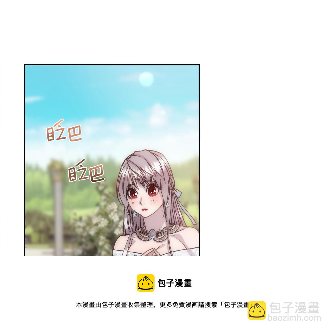 第60话 自我安慰(1/4)-第61话