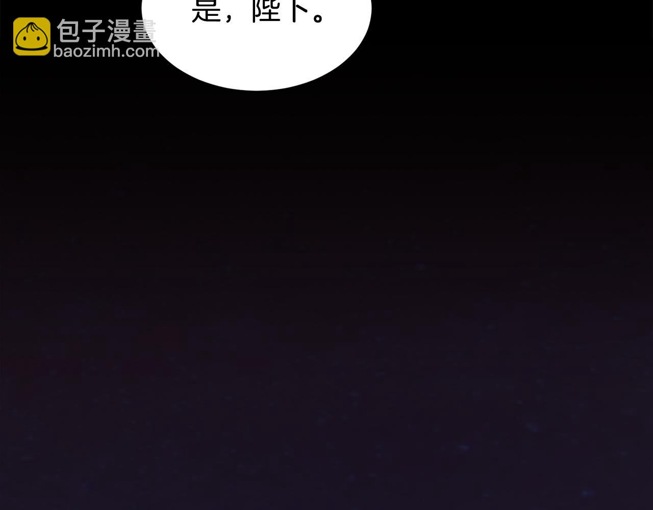 第64话 男人间的摊牌(1/4)-第65话