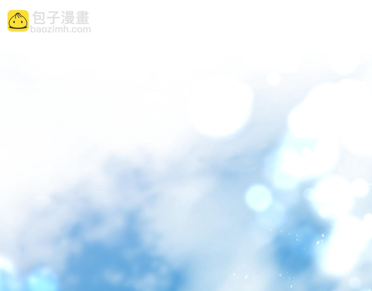第66话 不能告白的爱(1/4)-第67话