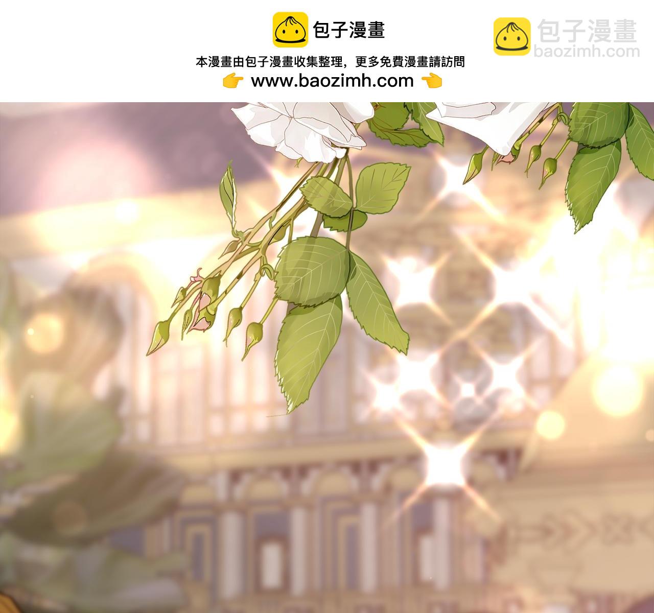 第68话 男人的嫉妒(1/4)-第69话
