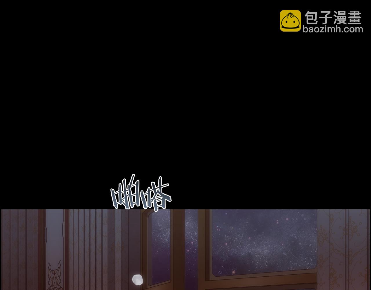 第70话 没人知道我曾来过(1/4)-第71话