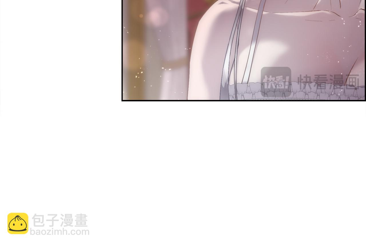 第72话 她有事瞒着我(1/4)-第73话